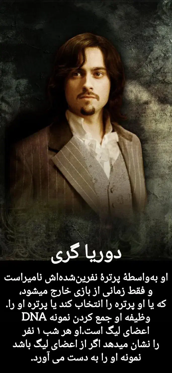 به انجمن نجیب زادگان عجیب بپیوندید|فعالیت داوطلبانه|محمدشهر, شهرک چمران|دیوار