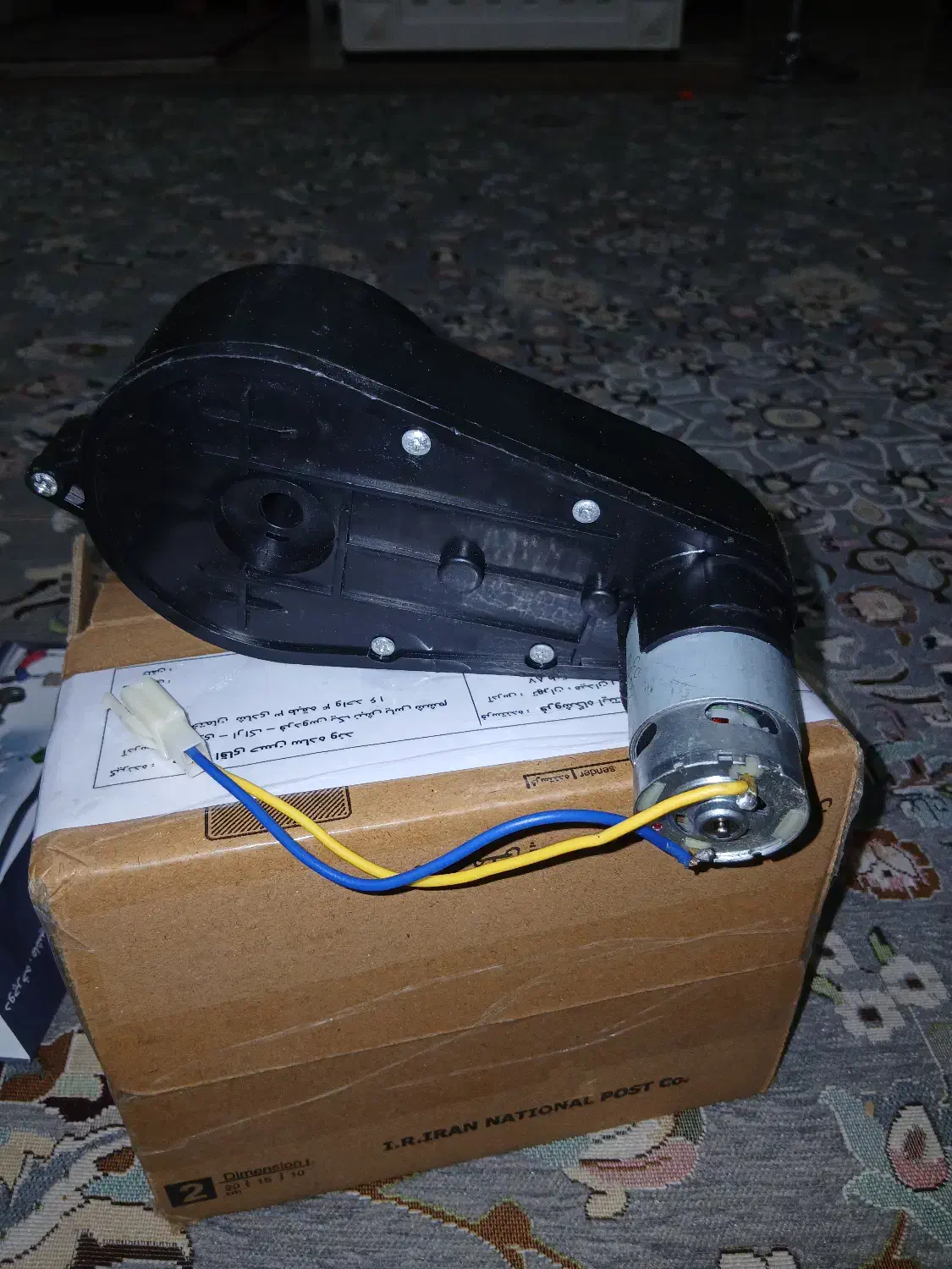 موتور و گیربکس ماشین شارژی نو|اسباببازی بچه|اراک, |دیوار