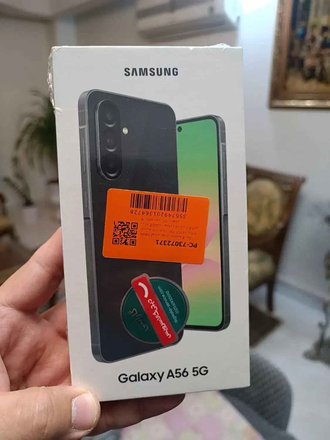 گوشی سامسونگ galaxy A56 آکبند|موبایل|کرج, مهرویلا جنوبی|دیوار