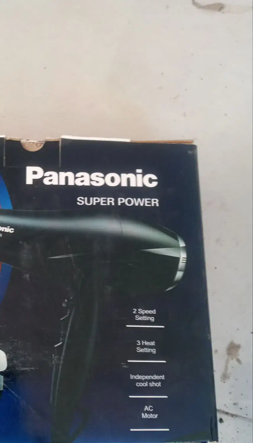 لوازم خانگی|سایر لوازم برقی|کوهدشت, |دیوار