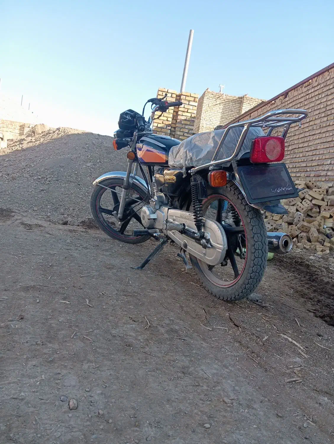 متور|موتورسیکلت|مه ولات, |دیوار