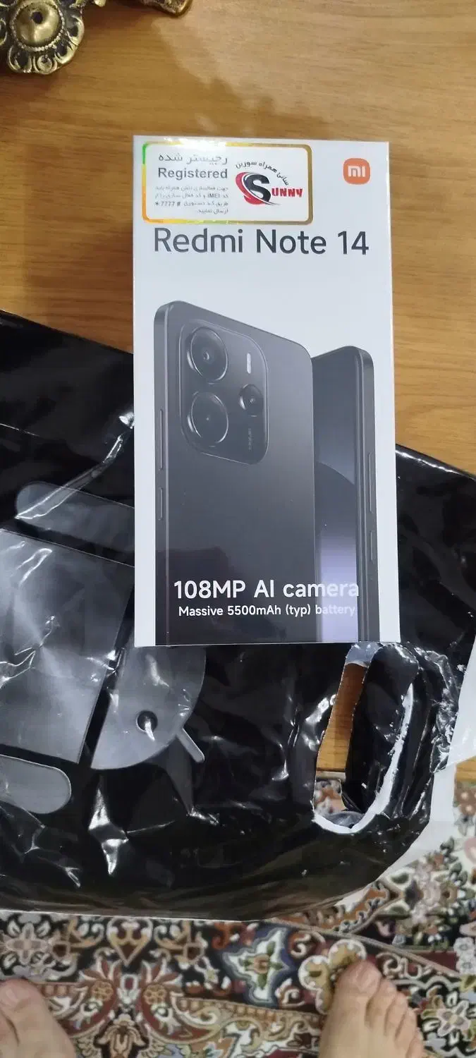 گوشی شیامی|موبایل|محمدیه-قزوین, |دیوار