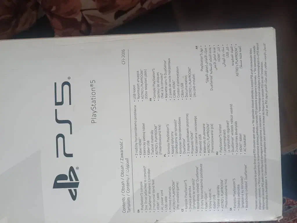 ps5 slim 1T|کنسول، بازی ویدئویی و آنلاین|کرمان, |دیوار