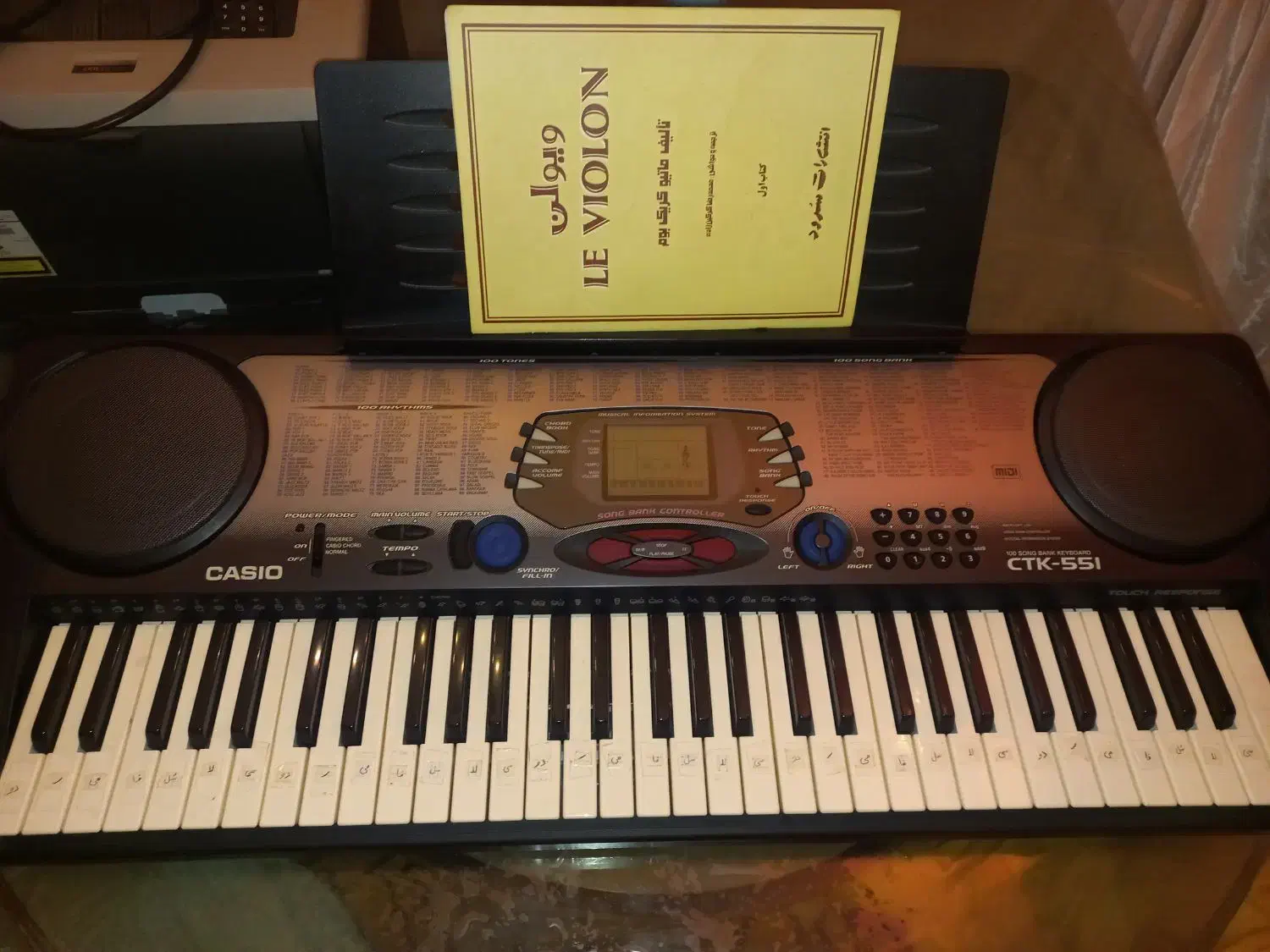 ارگ|پیانو، کیبورد، آکاردئون|مشهد, سجاد شهر|دیوار