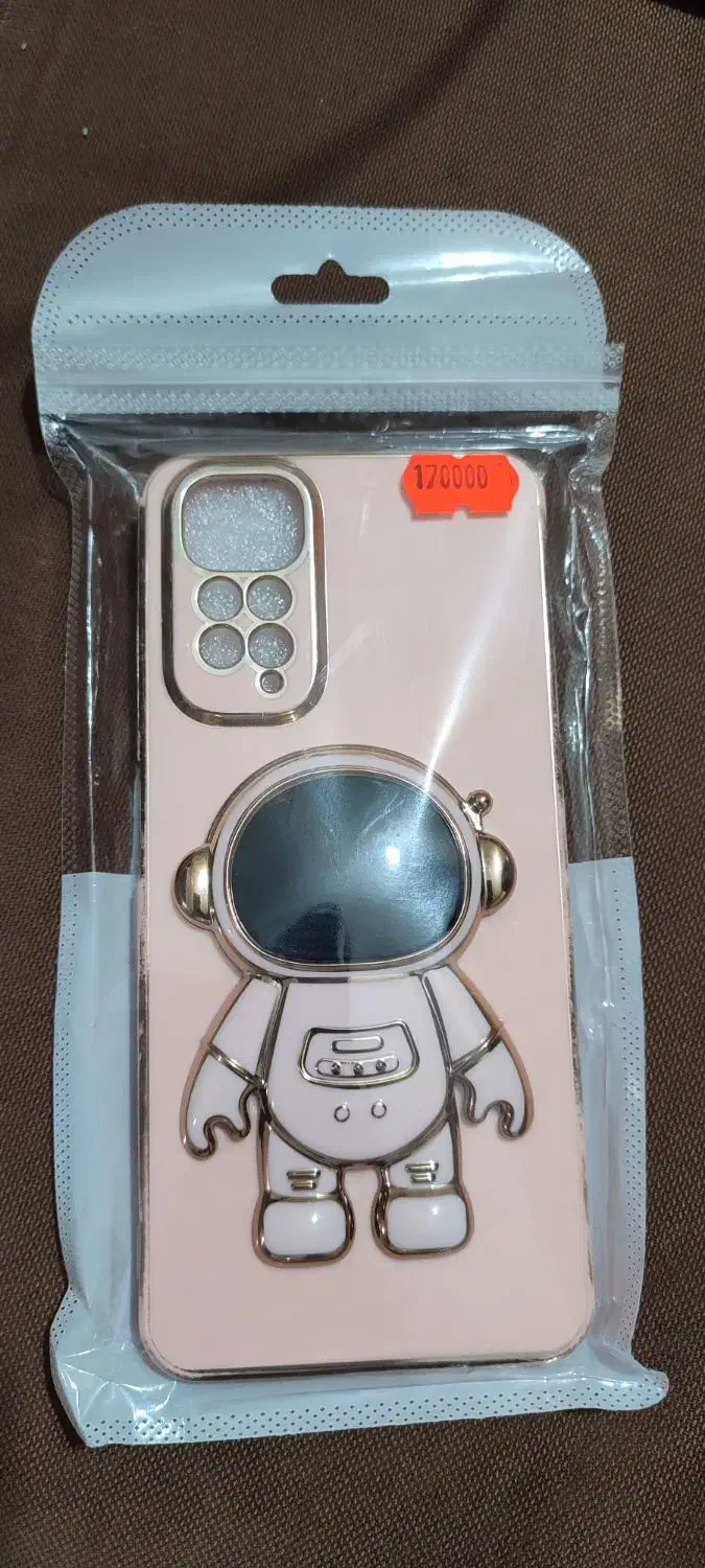 قاب گوشی|لوازم جانبی موبایل و تبلت|ارومیه, |دیوار