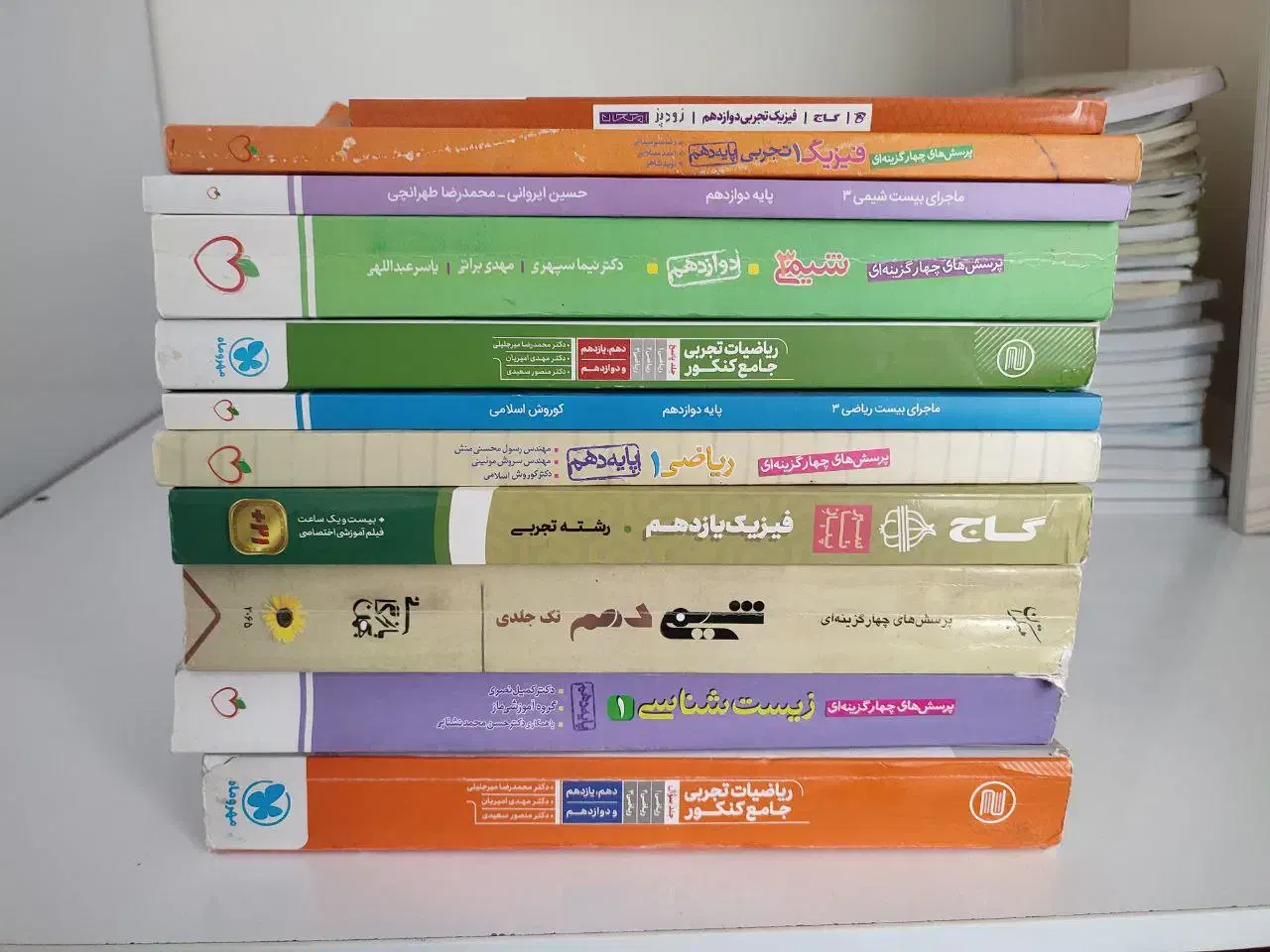 مجموعه کتاب های کنکور تجربی|کتاب و مجله آموزشی|محمدشهر, شهرک پیام (مهرالبرز)|دیوار