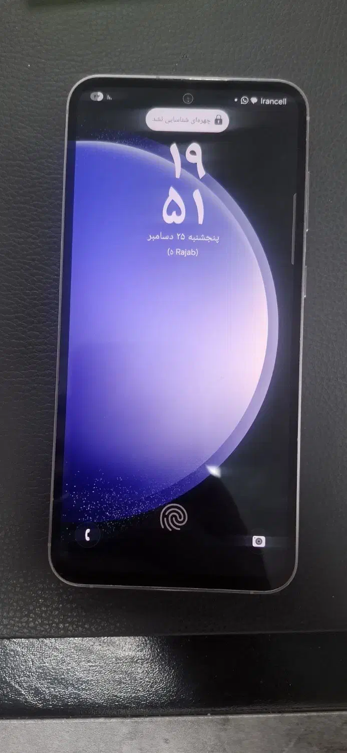 Samsung f23 fe|موبایل|اسلام‌شهر, مظفریه|دیوار