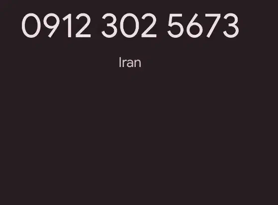 خط ۰۹۱۲|سیم‌کارت|تهران, سلیمانی|دیوار