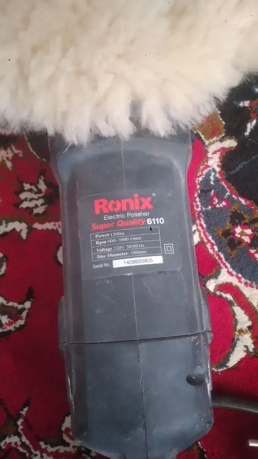 پولیش رونیکس|ابزارآلات|مشهد, ابوذر|دیوار