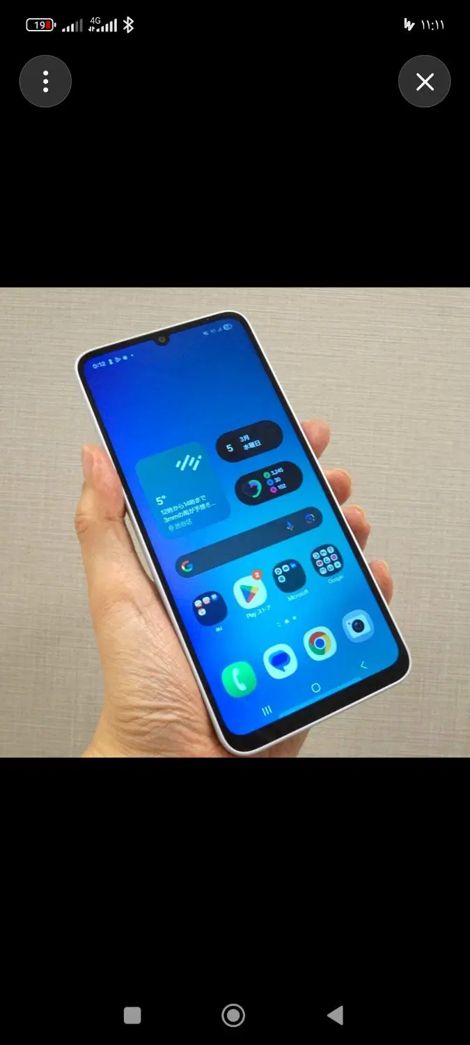 a25 5G|موبایل|بم, |دیوار