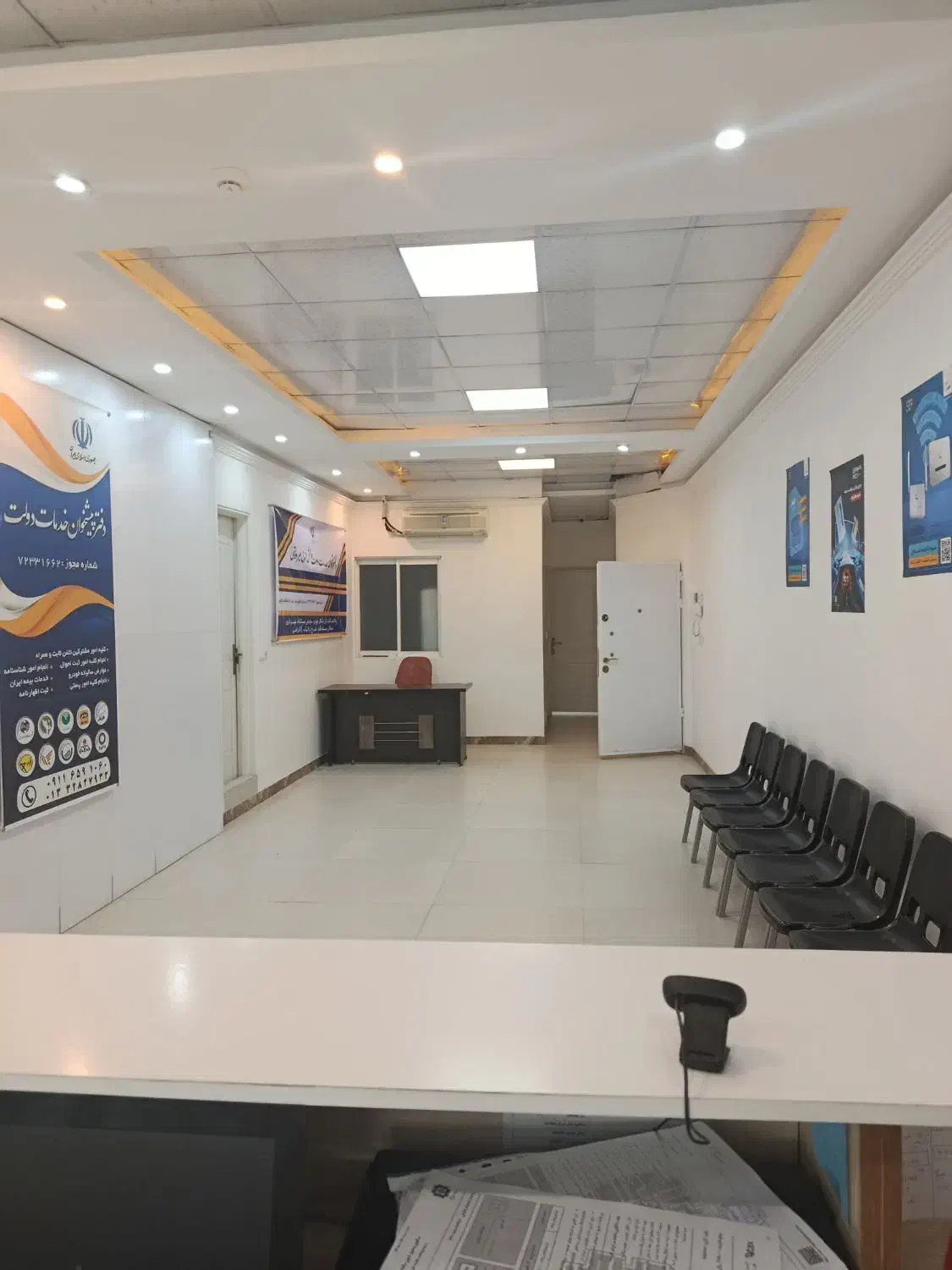 جذب همکار خانم باسابقه کاردر دفتر پیشخوان|استخدام اداری و مدیریت|رشت, کوی طالقانی|دیوار