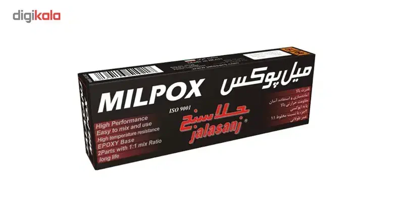 فروش عمده چسپ خمیری میل پوکس|عمده‌فروشی|اهواز, طالقانی|دیوار
