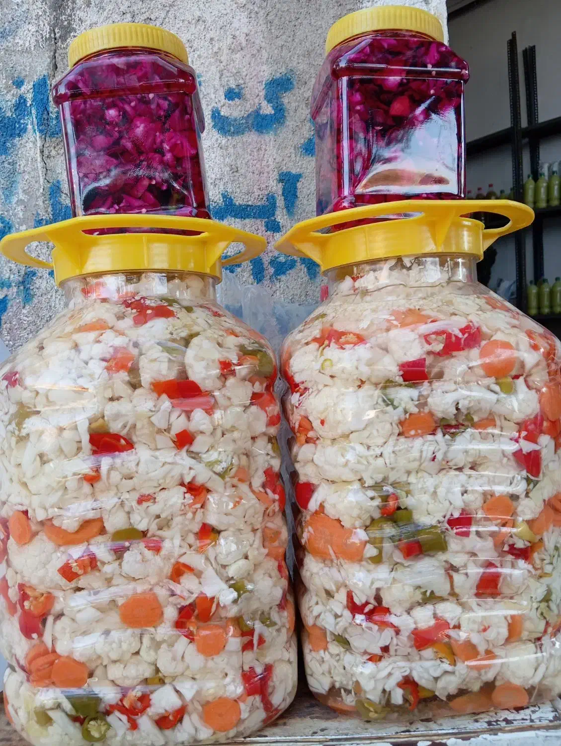 ترشی محلی|خوردنی و آشامیدنی|شاهین دژ, |دیوار