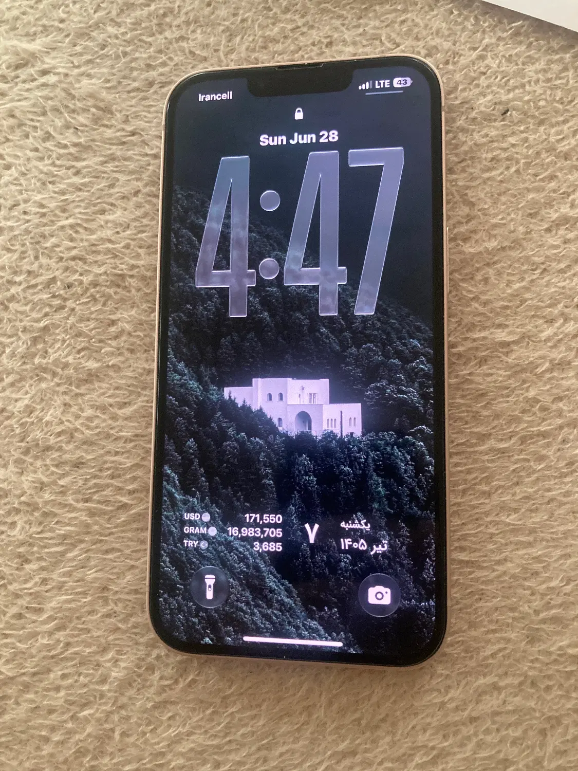 Iphone13 normal 256GB|موبایل|اردبیل, |دیوار