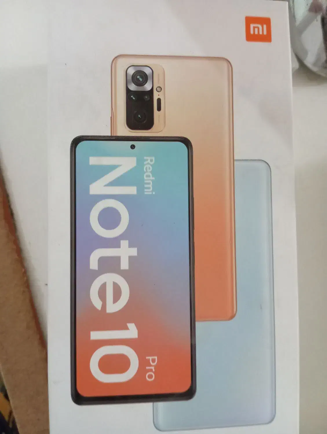 نوت 10 پرو|موبایل|زاهدان, |دیوار