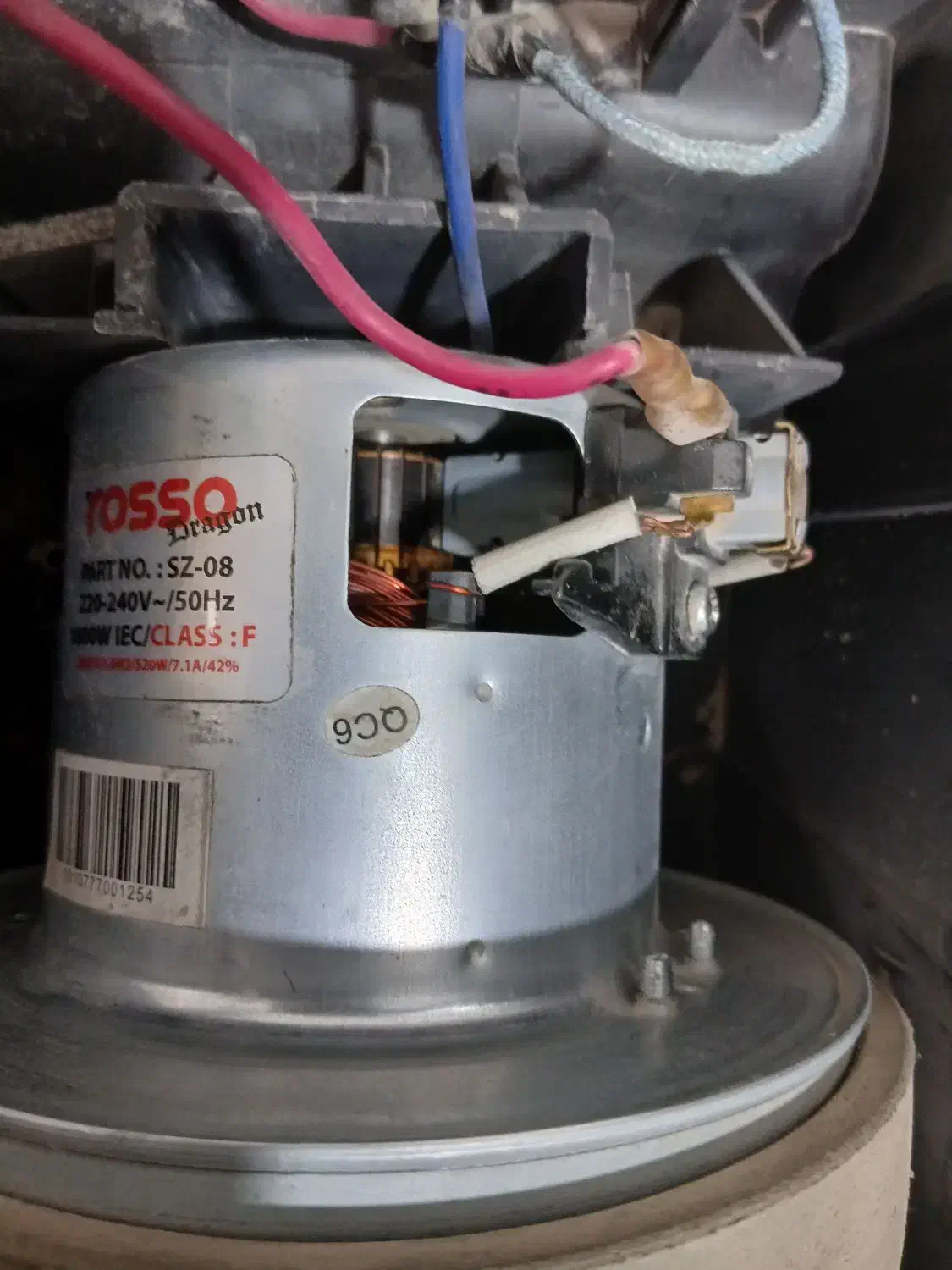 جاروبرقی|جاروبرقی، جارو شارژی، بخارشو|محمدشهر, محمدشهر|دیوار