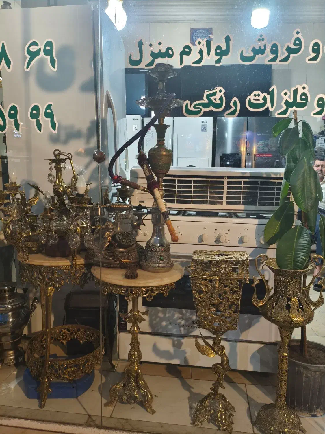 بزرگترین مرکزخریدفروش لوازم خانگی سمساری و ضایعات|عمدهفروشی|کرج, گوهردشت|دیوار