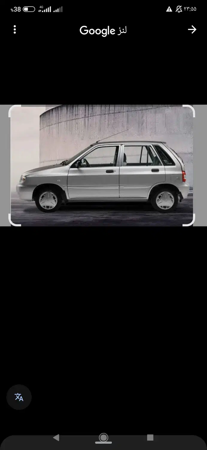 سرویس مدارس بم داخل شهر|خدمات حمل و نقل|بم, |دیوار