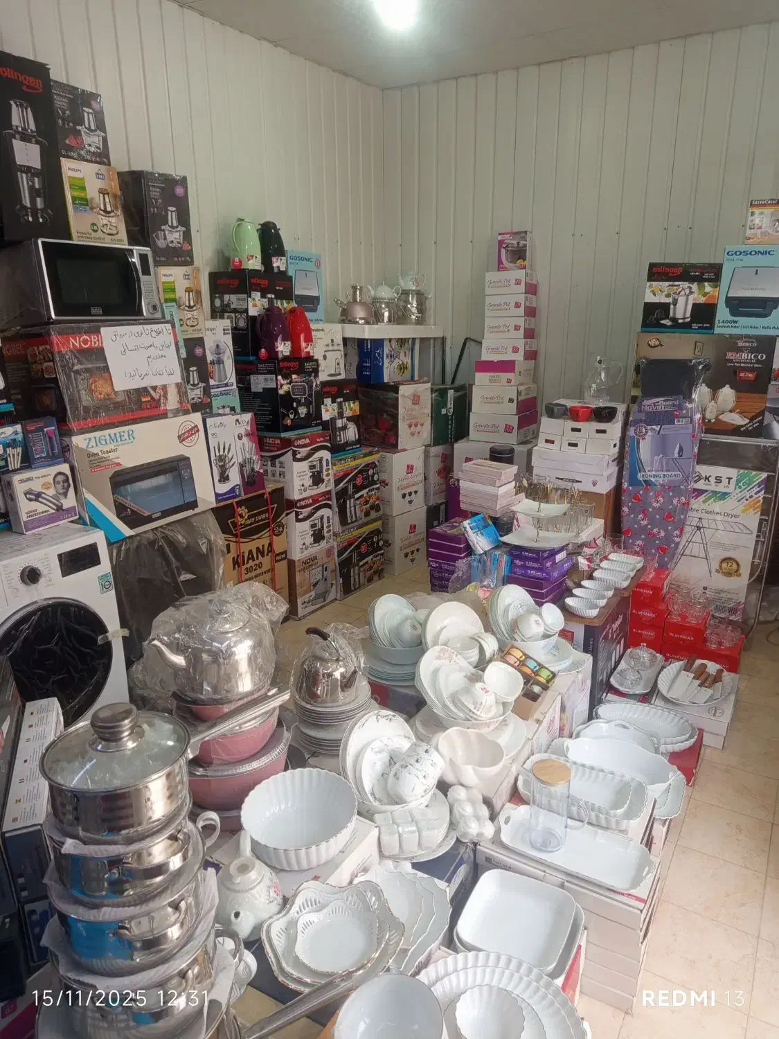 لوازم خانه و آشپزخانه|سایر لوازم برقی|ساوه, |دیوار