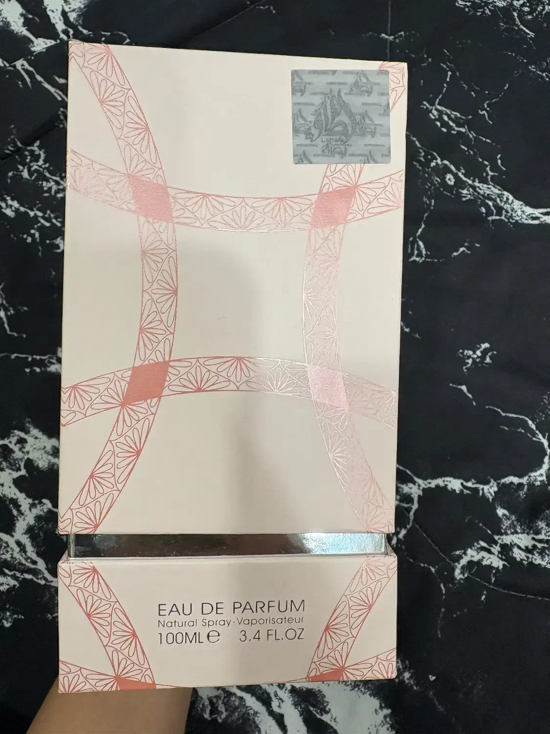 ادکلان اصل حیاتی|آرایشی، بهداشتی، درمانی|اصفهان, شهشهان|دیوار