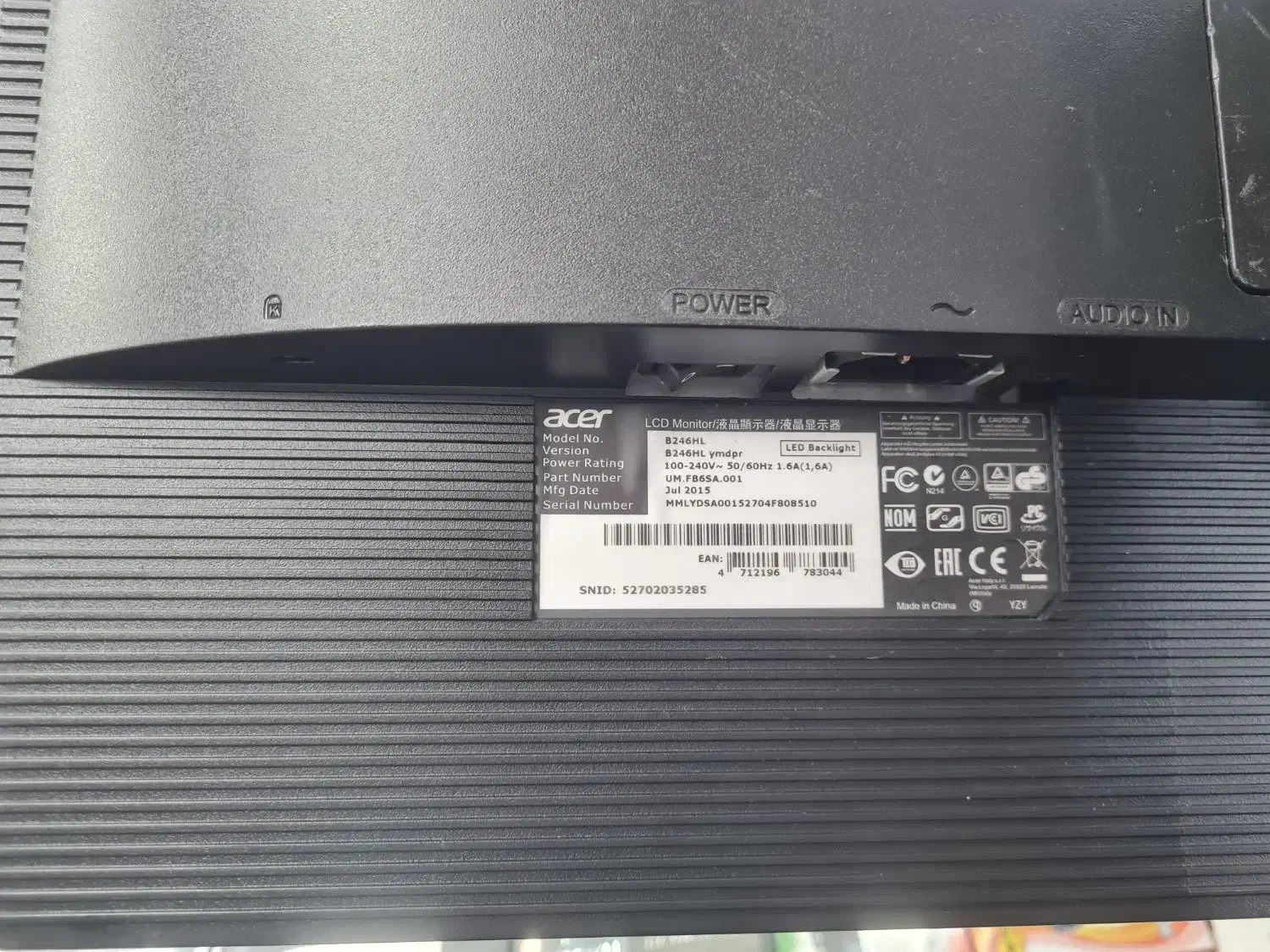 مانیتور ۲۴ اینج|رایانه رومیزی|اردبیل, |دیوار