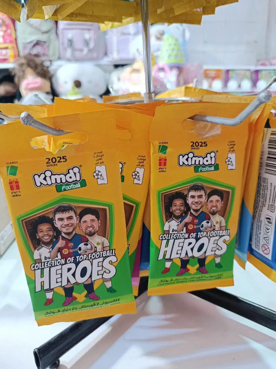 کارت کیم دی|اسباب‌‌بازی|رفسنجان, |دیوار