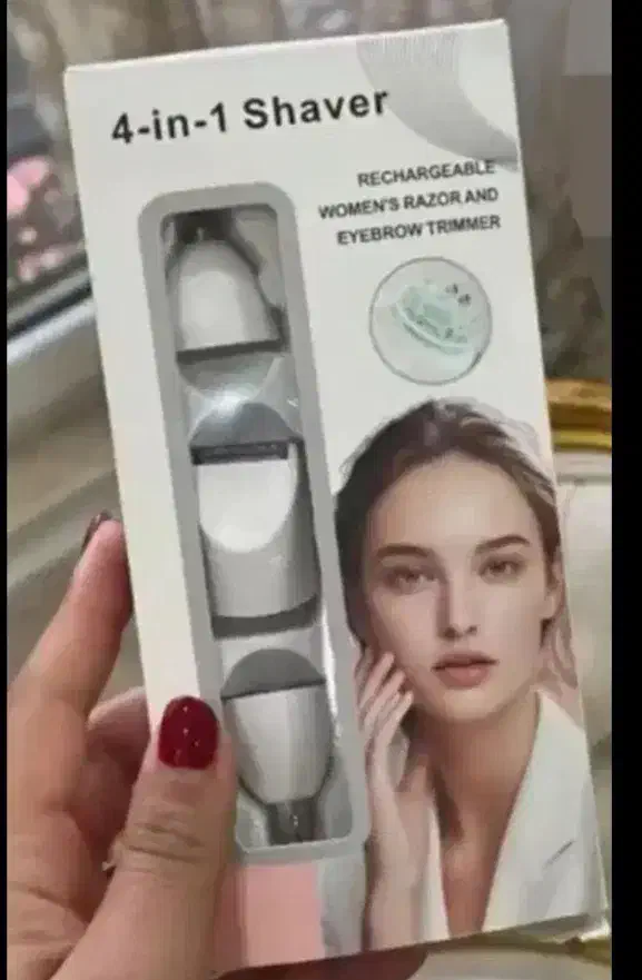 لباس اتو مو شیور قاب گوشی|لباس|میانه, |دیوار