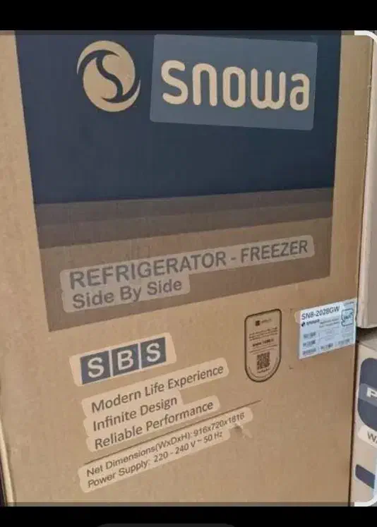 کارتن خالی یخچال ساید باید ساید اسنوا|یخچال و فریزر|دزفول, |دیوار
