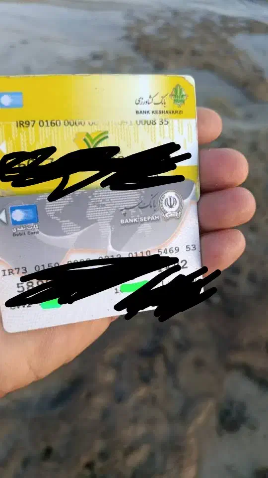 کارت سوخت خودرو|اشیا|قشم, |دیوار