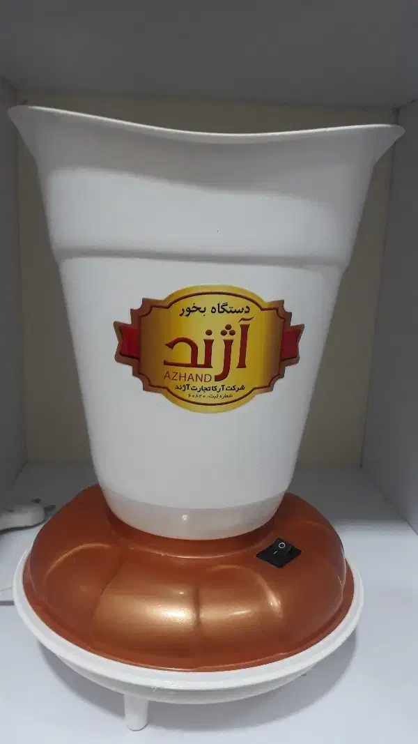 دستگاه بخور آژند|آرایشی، بهداشتی، درمانی|مشهد, مهدی آباد|دیوار