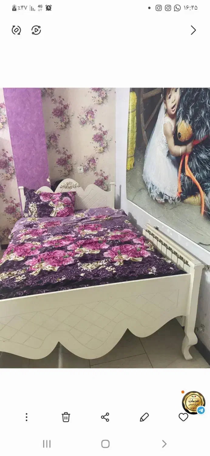 تخت یک نفره بزرگ عرض ۱۲۰|تخت و سرویس خواب|آمل, |دیوار