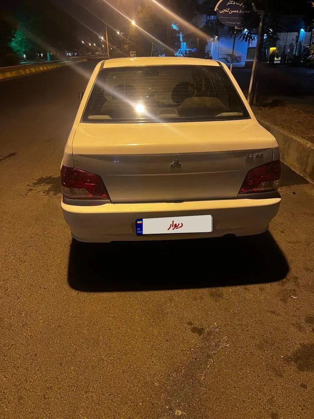 132SE|خودرو سواری و وانت|بیرجند, |دیوار