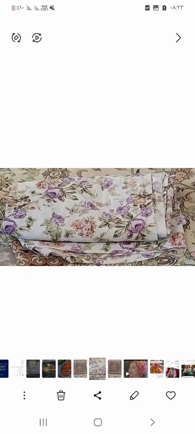 پادری وملافه|پادری|زنجان, |دیوار