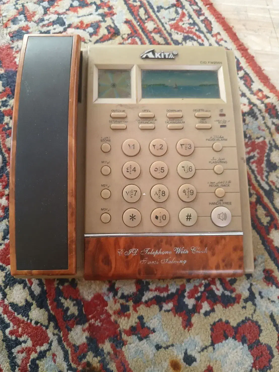 تلفن رومیزی با آیدی کالر|تلفن رومیزی|تهران, شهران جنوبی|دیوار