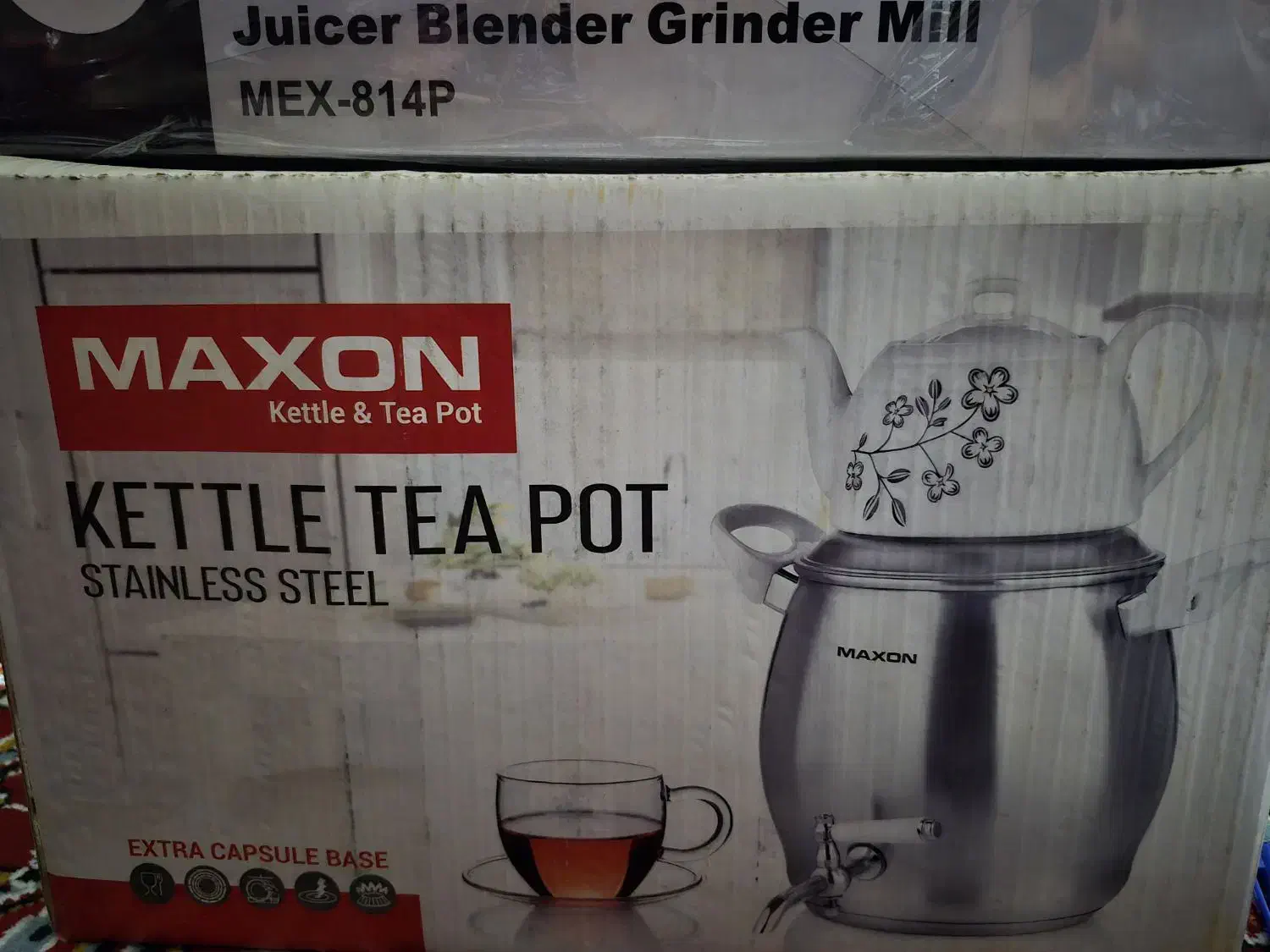 سماور رو گازی|سماور، چایساز، قهوهساز|زاهدان, |دیوار