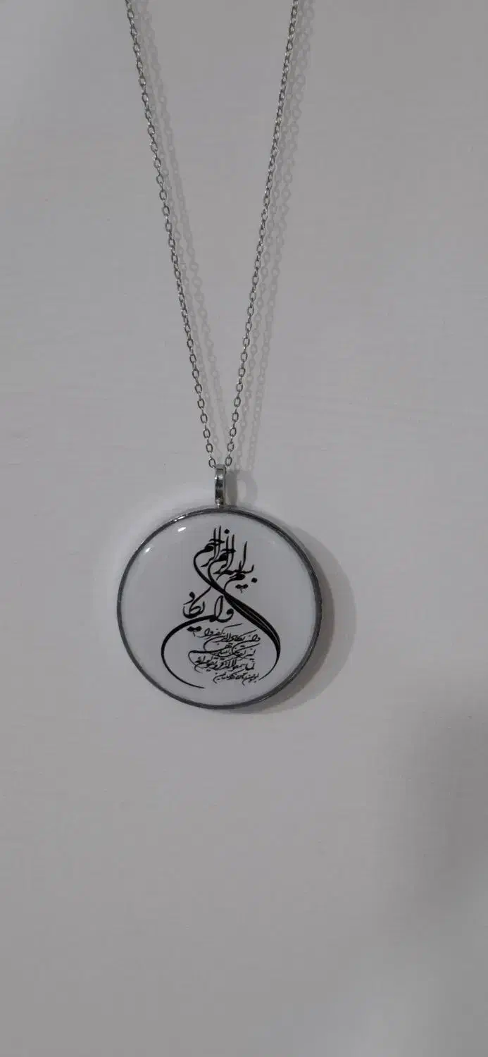 پلاک خاک مزار|بدلیجات|ایلام, |دیوار