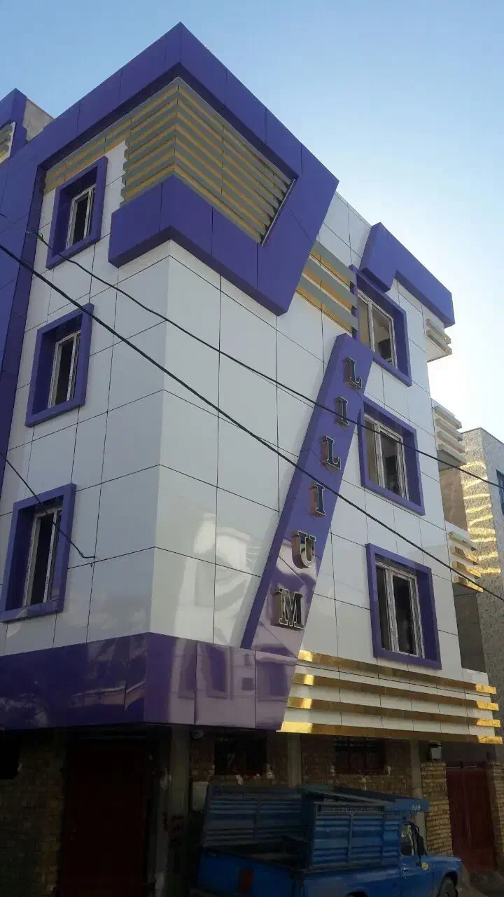 کامپوزیت آلومینیوم|خدمات پیشه و مهارت|عسلویه, |دیوار