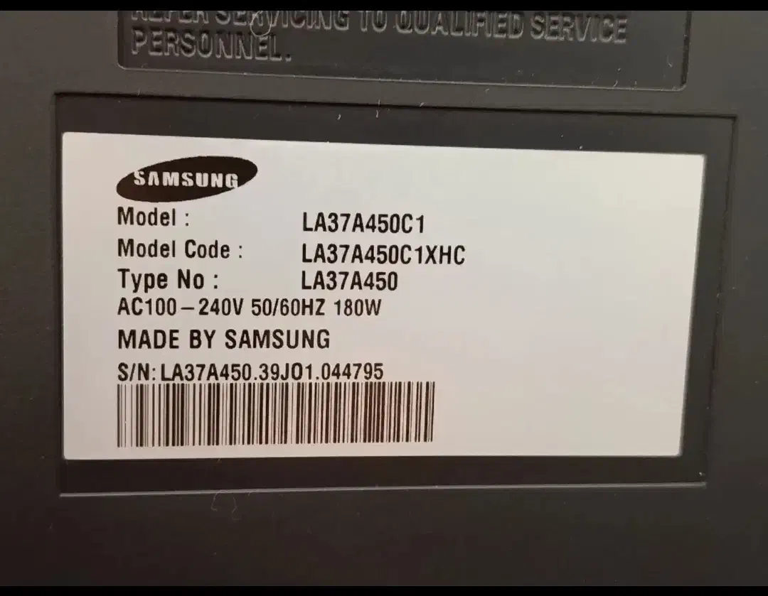 تلویزیون سامسونگ|تلویزیون و پروژکتور|تهران, شهرک نفت|دیوار