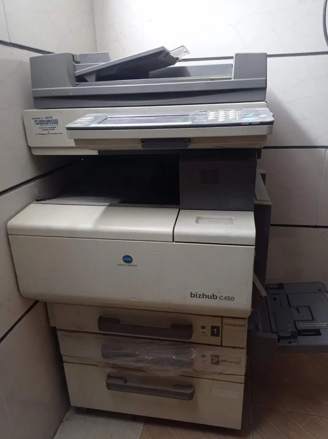 فتوکپی رنگی کونیکا 450|پرینتر، اسکنر، کپی، فکس|خرم‌آباد, |دیوار