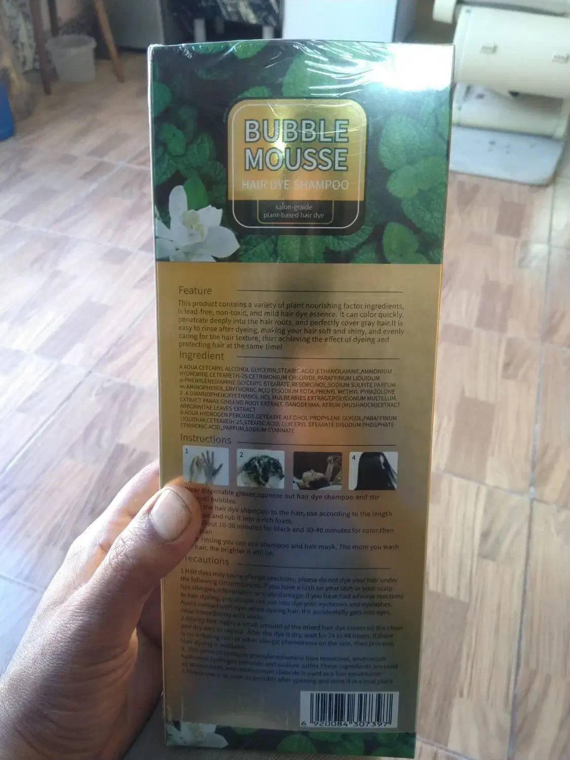 شامپو رنگ اصلی و عالی|آرایشی، بهداشتی، درمانی|گنبد کاووس, |دیوار