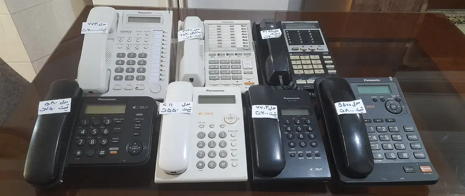 تلفن پاناسونیک C11مالزی|تلفن رومیزی|تهران, صادقیه|دیوار