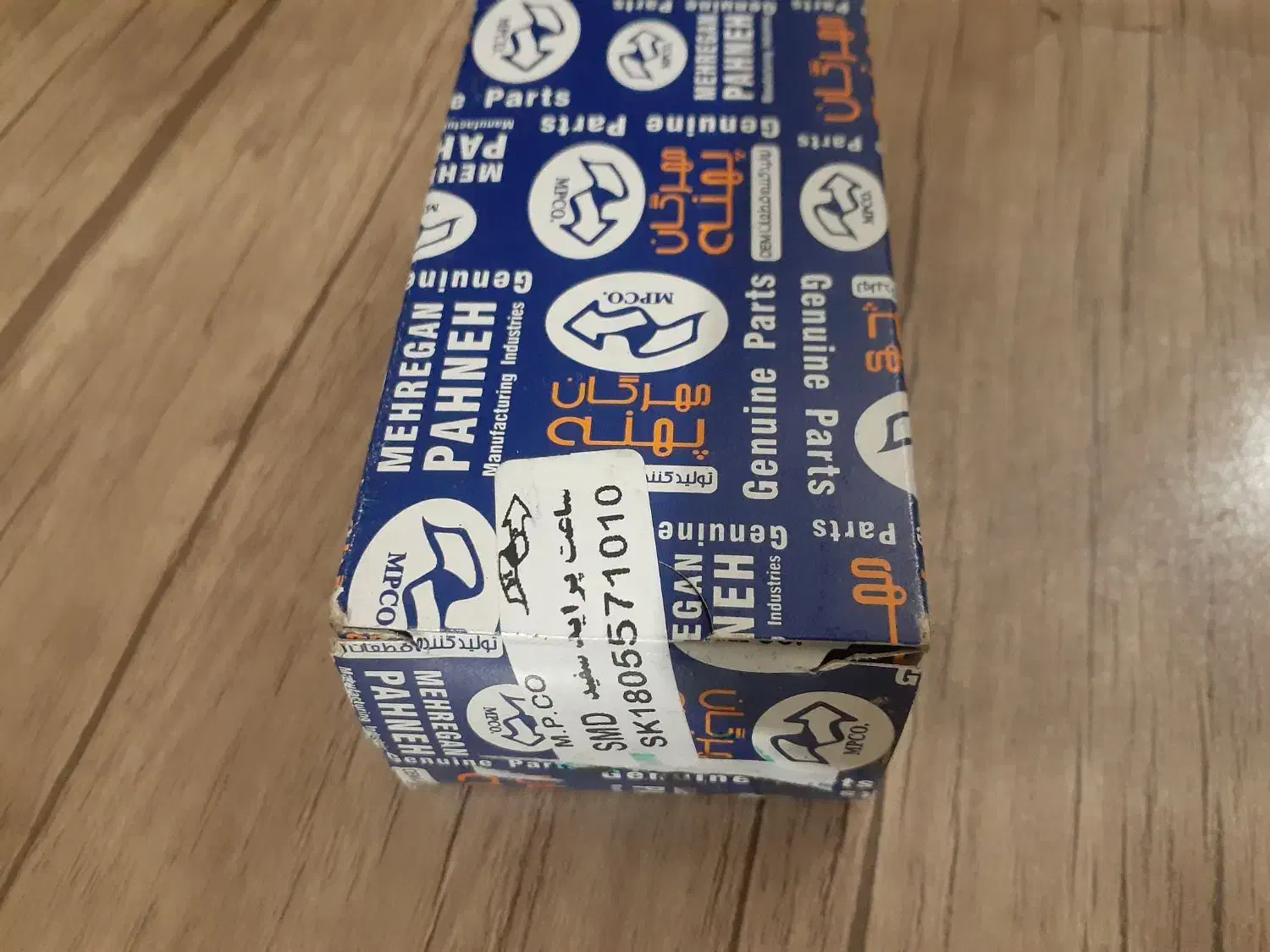 ساعت پراید|ساعت|زنجان, |دیوار