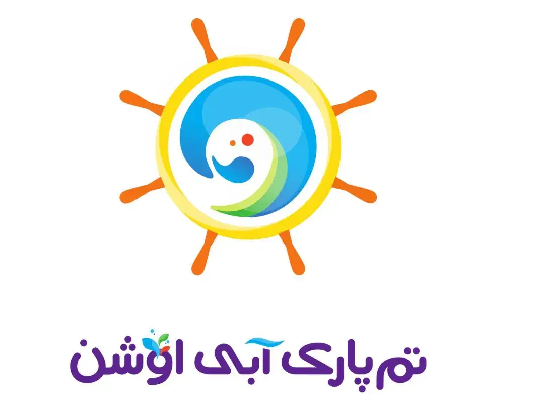 تکنسین فنی در پارک آبی اوشن|استخدام صنعتی، فنی، مهندسی|کیش, |دیوار