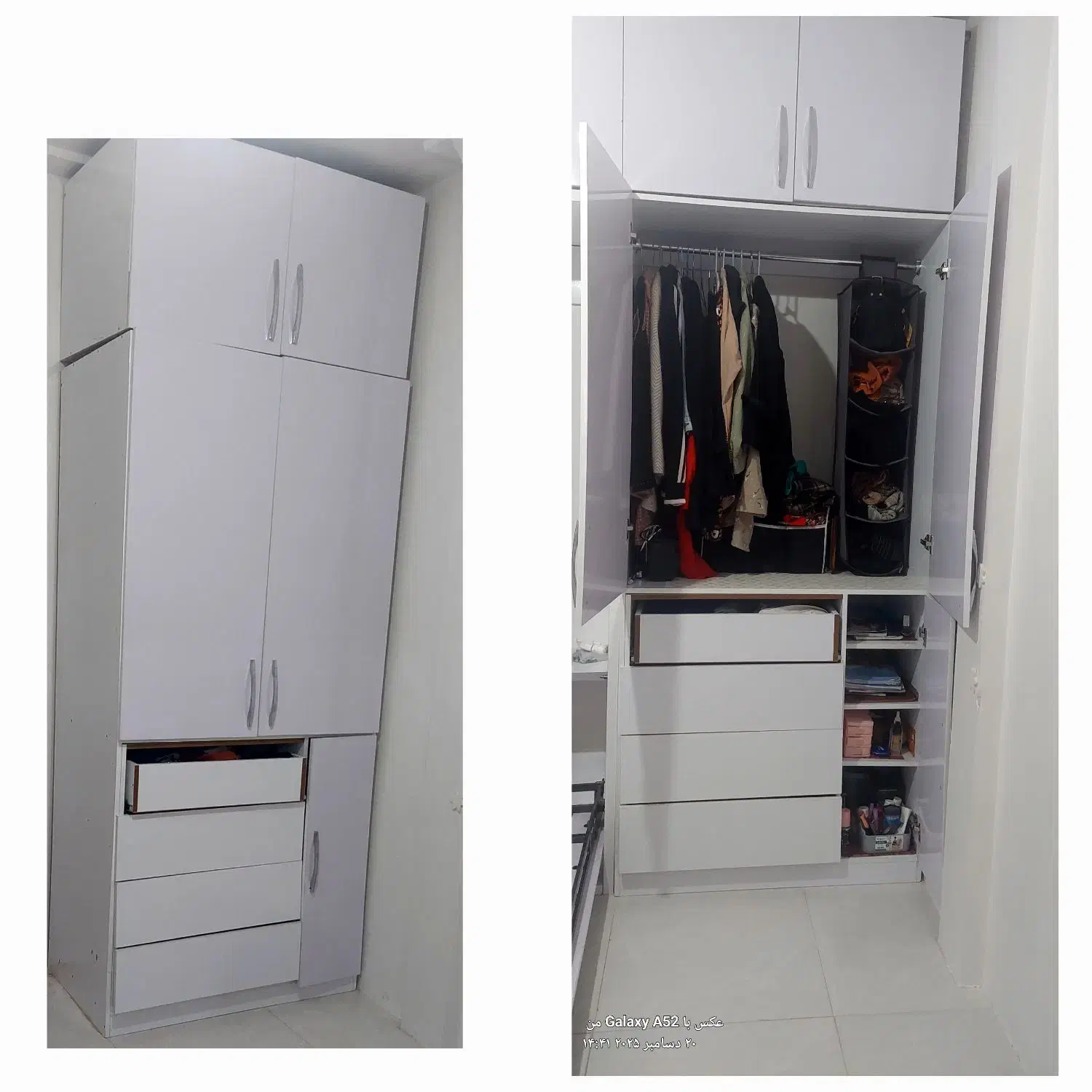 کمد|جاکفشی، کمد، دراور|رباط‌کریم, نصیرشهر|دیوار