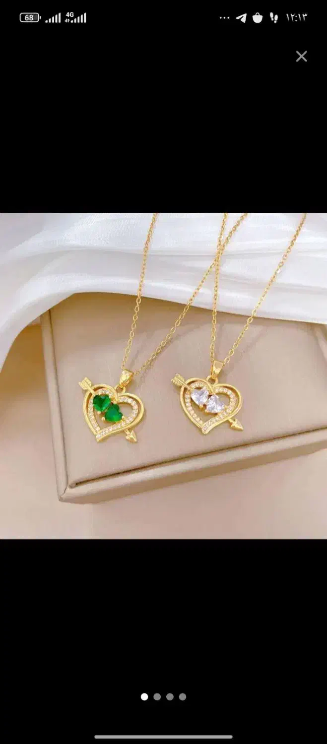 گردنبند|بدلیجات|سقز, |دیوار