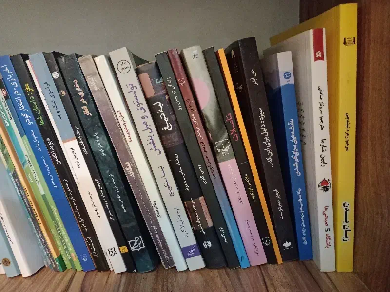 کتاب کتاب کتاب|کتاب و مجله ادبی|اصفهان, الهیه|دیوار