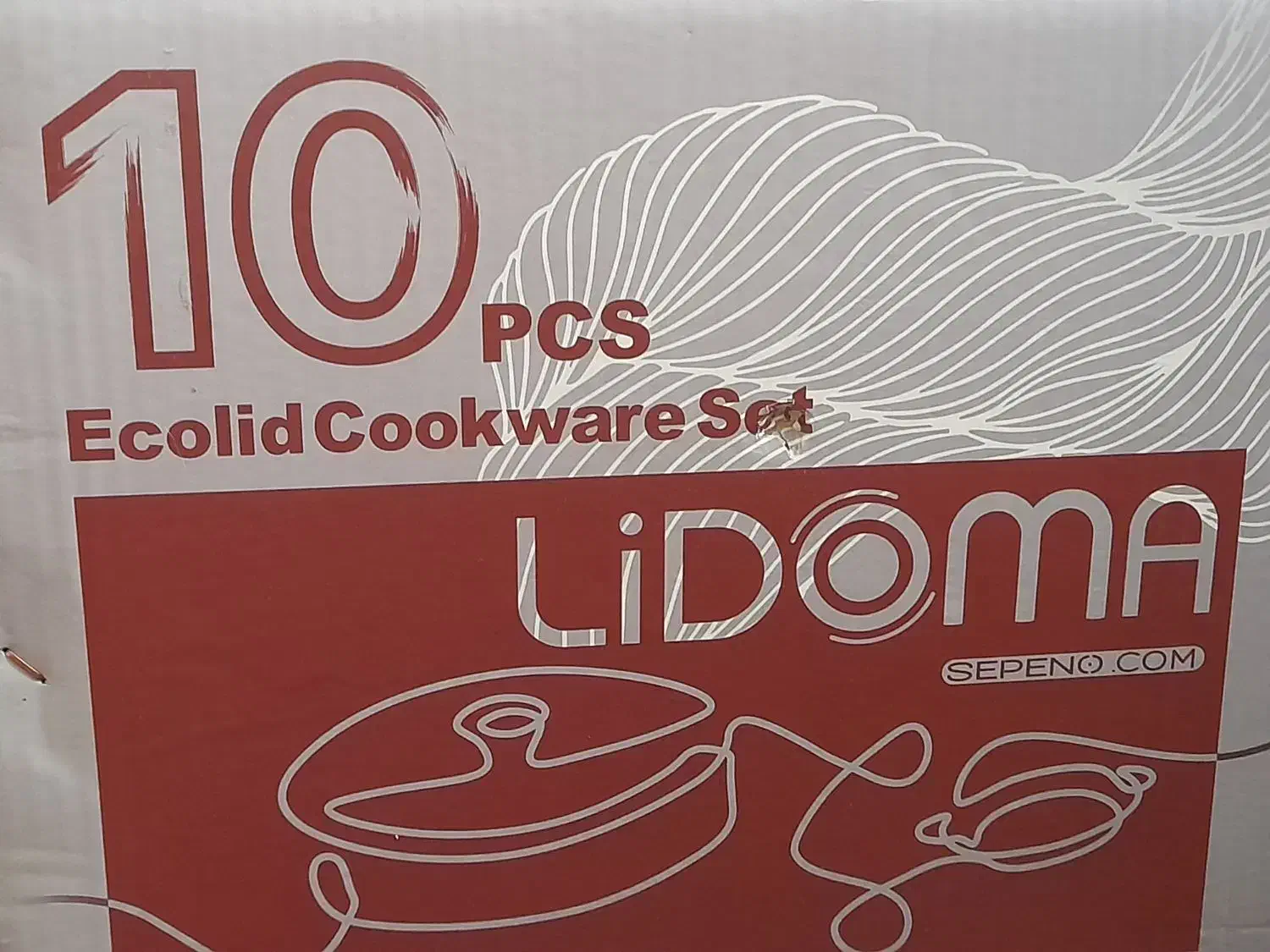 ظروف خوراک پزی|ظروف پخت‌وپز|رودسر, |دیوار