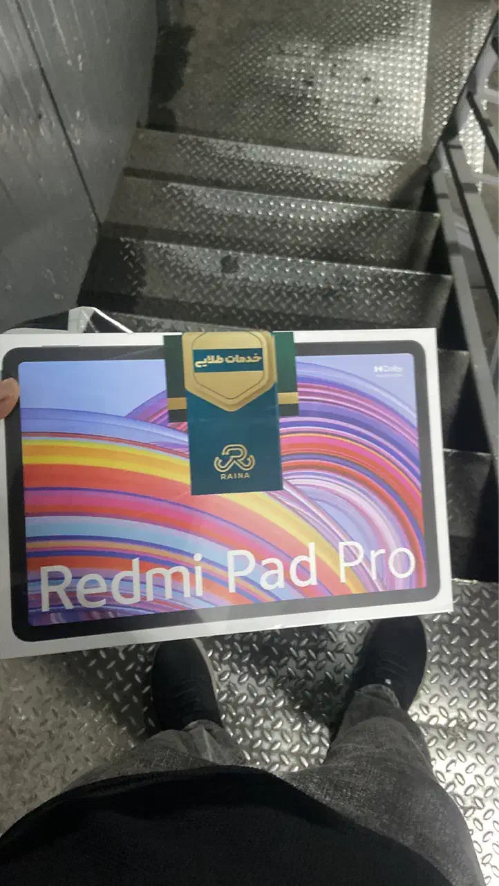 Redmi pad pro آکبند|تبلت|تهران, آبشار|دیوار