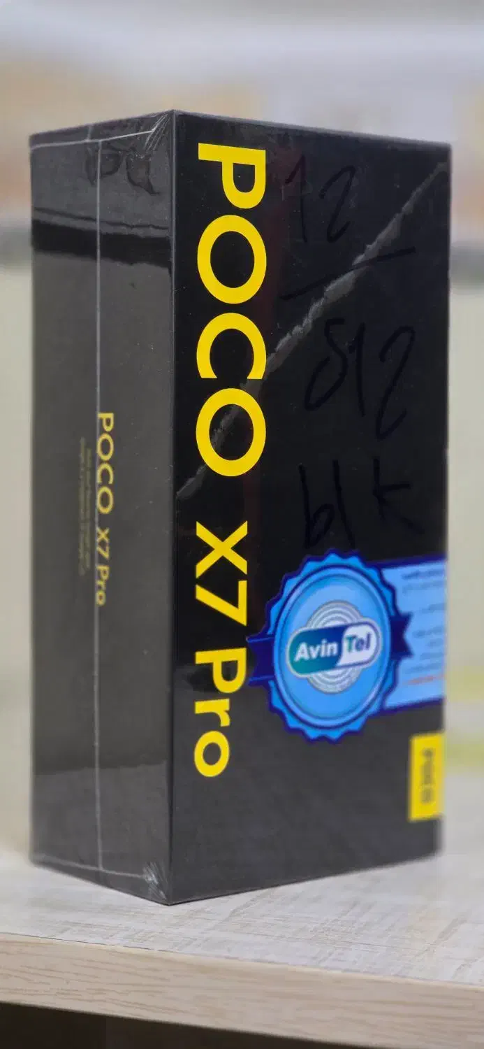 گوشیpocox7pro|موبایل|بندر ماهشهر, |دیوار