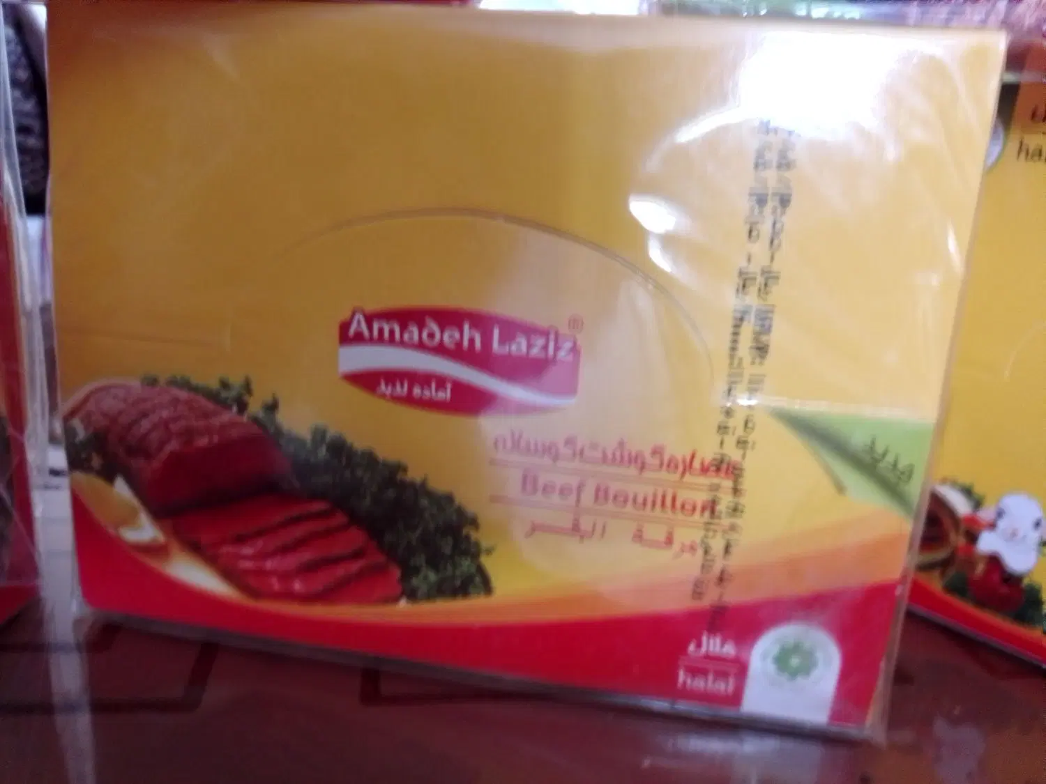 عصاره گوشت و عصاره مرغ الیت و لذیذ|خوردنی و آشامیدنی|تهران, امام زاده حسن|دیوار